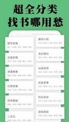 kok网页版登录